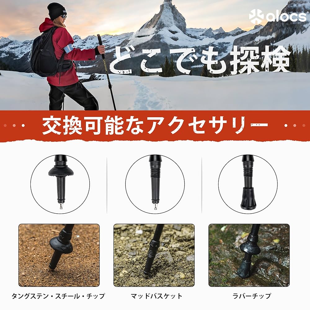  peak 65周年　トレッキングセット snow peak 65周年 トレッキングセット